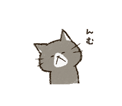 「」