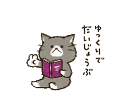 「」