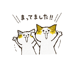 「」