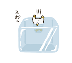 「」