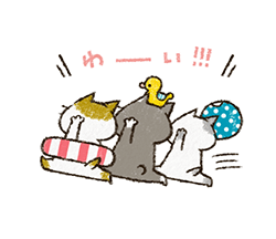 「」