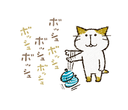 「」