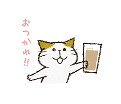 「」