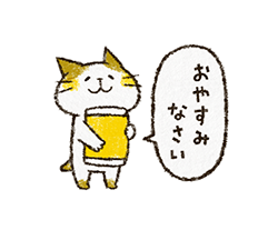 「」
