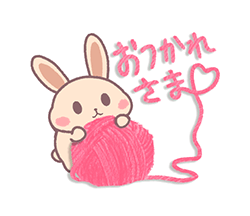 「」