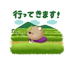 「」