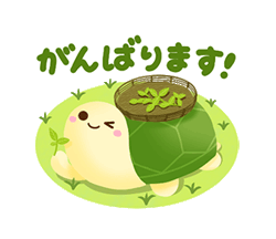 「」