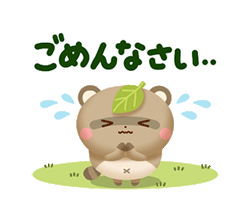 「」