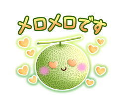「」