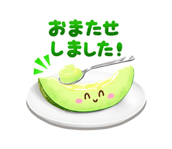 「」