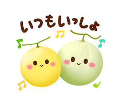 「」