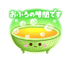 「」