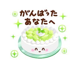 「」