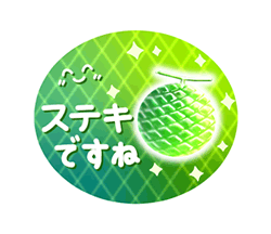 「」