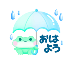 「」