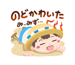「」