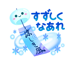 「」