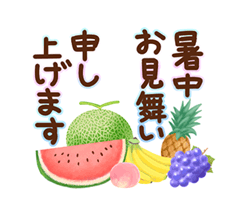 「」