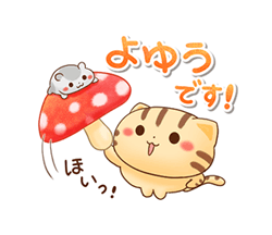 「」