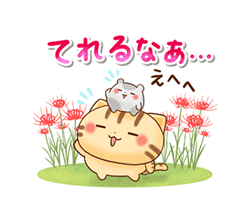 「」