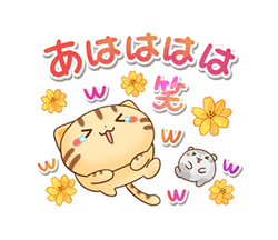 「」