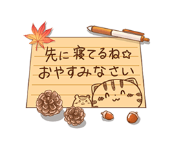 「」