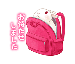 「」