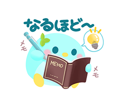 「」