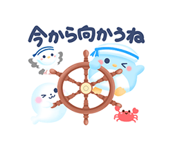 「」