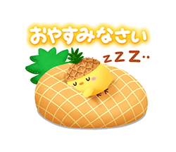 「」