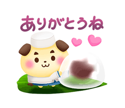 「」