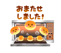 「」
