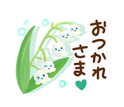 「」