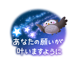 「」