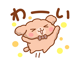 「」