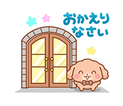 「」