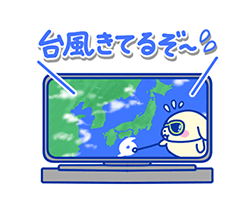 「」
