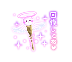 「」