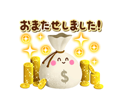 「」