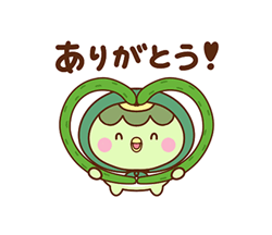「」