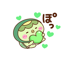 「」