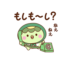 「」