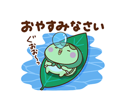 「」