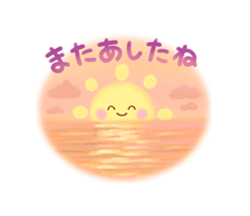 「」
