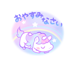 「」