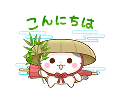 「」