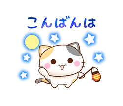 「」