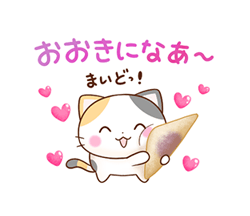 「」