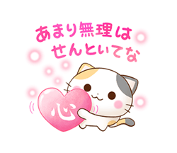 「」