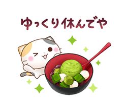 「」